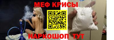 марки lsd Когалым