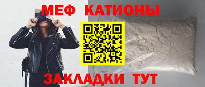 Альфа ПВП Коломна