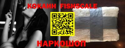 марки lsd Когалым