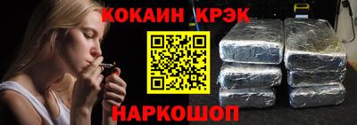 экстази Абинск