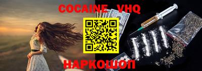 PSILOCYBIN Ковров
