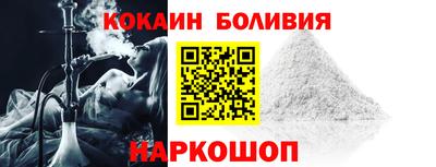 PSILOCYBIN Ковров