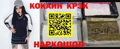 PSILOCYBIN Ковров