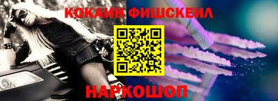 марки lsd Когалым