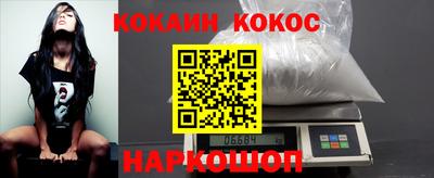 PSILOCYBIN Ковров