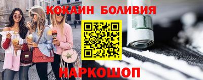 прущий лед Азнакаево