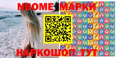 Альфа ПВП Коломна