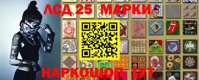 Альфа ПВП Коломна