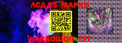 Альфа ПВП Коломна