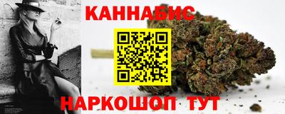 марки lsd Когалым