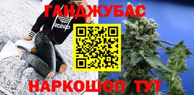 Альфа ПВП Коломна