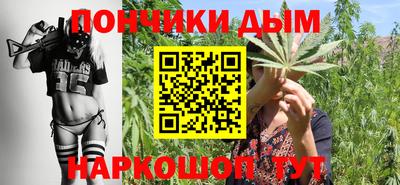 прущий лед Азнакаево