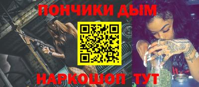 экстази Абинск