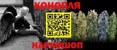 марки lsd Когалым