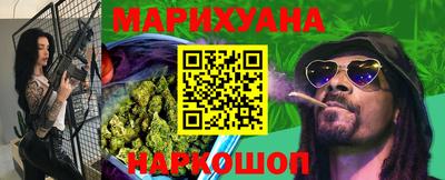 PSILOCYBIN Ковров