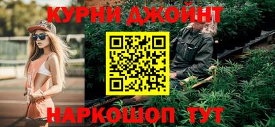 PSILOCYBIN Ковров