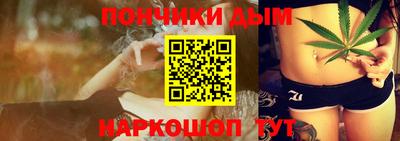 Альфа ПВП Коломна