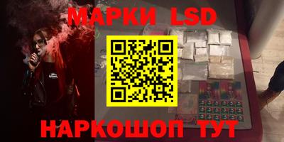 Альфа ПВП Коломна