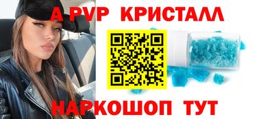 PSILOCYBIN Ковров