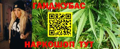 марки lsd Когалым