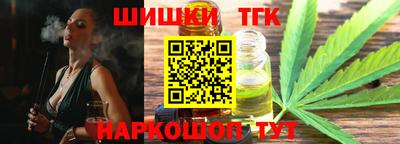 PSILOCYBIN Ковров