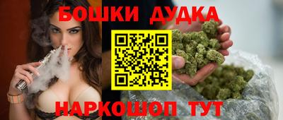 Альфа ПВП Коломна