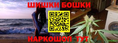 прущий лед Азнакаево