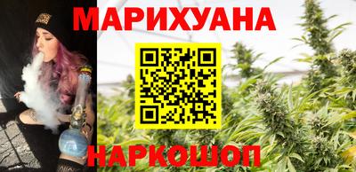 PSILOCYBIN Ковров