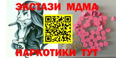 Альфа ПВП Коломна