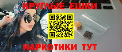 PSILOCYBIN Ковров