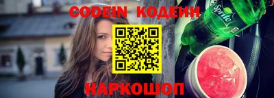 Альфа ПВП Коломна