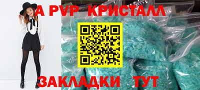 PSILOCYBIN Ковров