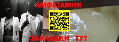 марки lsd Когалым
