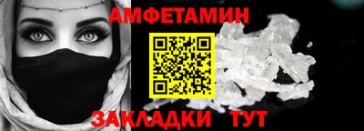 марки lsd Кохма