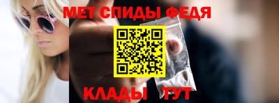 Альфа ПВП Коломна