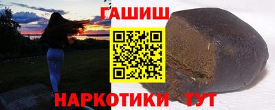 Альфа ПВП Коломна