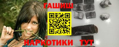Альфа ПВП Коломна