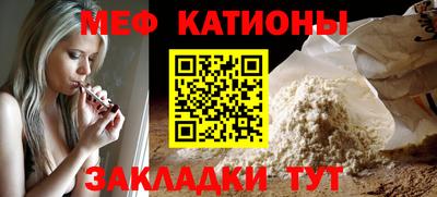 PSILOCYBIN Ковров