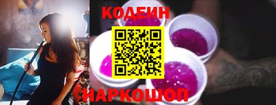 марки lsd Когалым