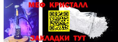 PSILOCYBIN Ковров