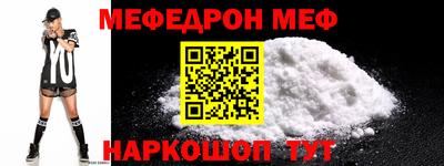 PSILOCYBIN Ковров