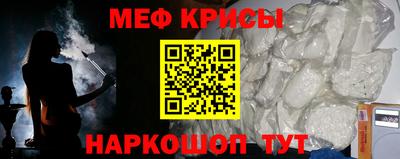 прущий лед Азнакаево